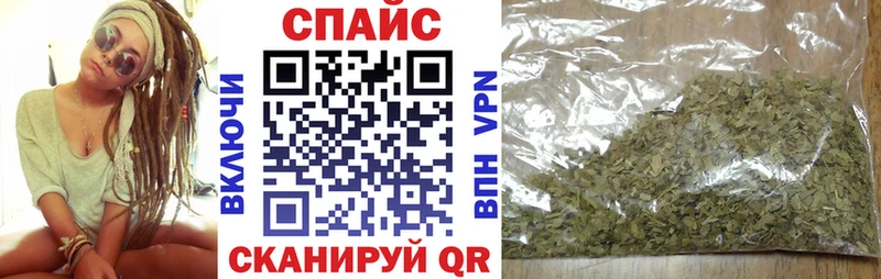 Купить закладки  Нижняя Салда  Бутират BDO 33% 