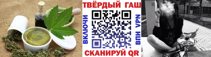 Cannafood марихуана  Купить где  Нижняя Салда 