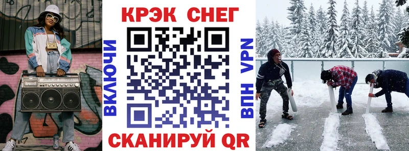 Кокаин 97%  Купить закладки  Нижняя Салда 