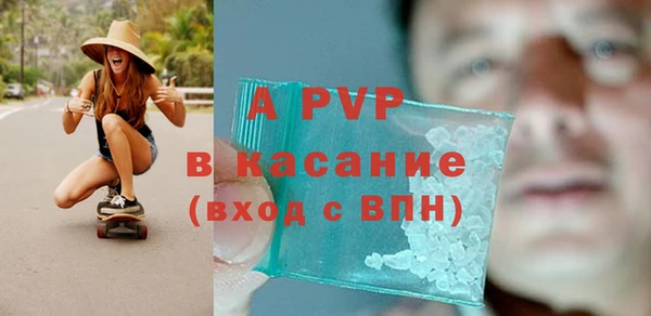 амфетамин Касимов