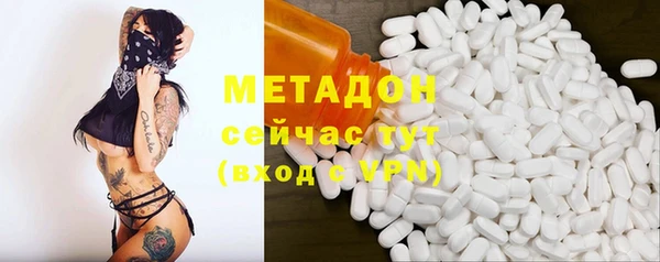 Альфа ПВП Киреевск