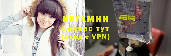 амфетамин Касимов