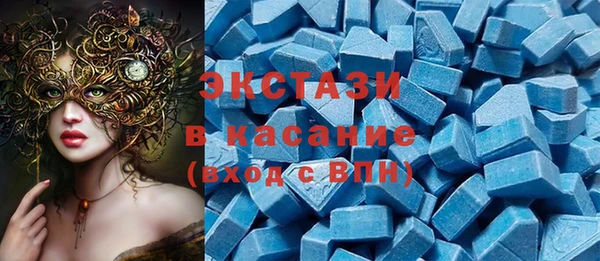 прущая мука Карпинск