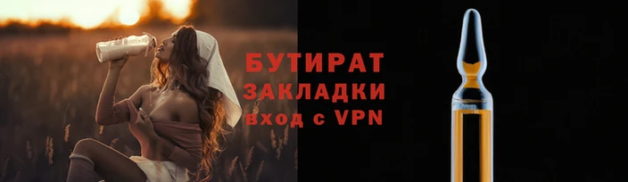 амфетамин Касимов
