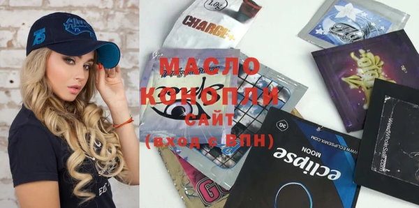 амфетамин Касимов