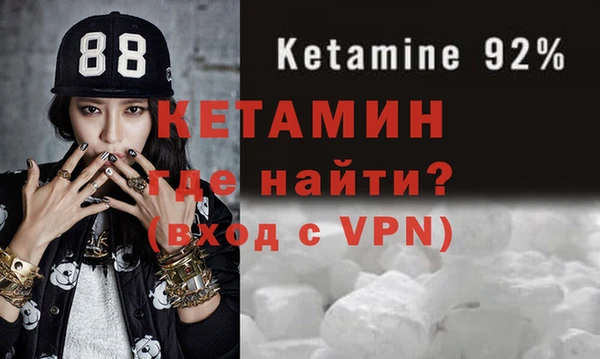 амфетамин Касимов