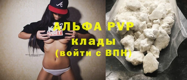 амфетамин Касимов