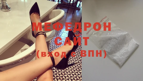 амфетамин Касимов