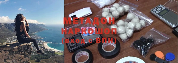 Альфа ПВП Киреевск